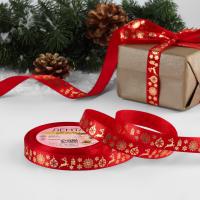 Лента атласная с тиснениемт ЗОЛОТО «Олени», 15 мм, 23±1 м, красный