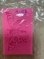 Силиконовый молд бабочка №2