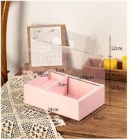 Коробка для дессертов и цветов (розовая)