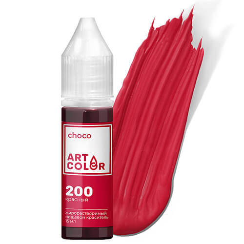 Красный (Art Color choco) (15мл)