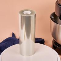 Лента ацетатная для тортов h=20 см (130 мкр) рулон 3м