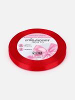 Лента атласная, 10 мм × 23 ± 1 м, цвет красный №26