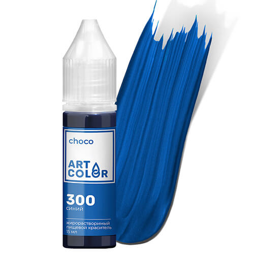 Синий (Art Color choco) (15мл)