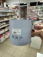 Форма кондитерская разъемная Ф 140-240 (0,5мм) высота 120мм