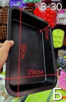 Противень с антипригарным покрытием (Люкс) 39*29см высота 6 см