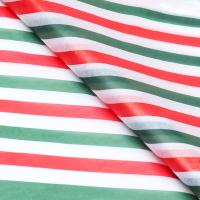 Бумага упаковочная тишью "Полоски",50 х 66 см (5листов)