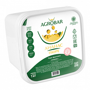 Пюре Ананас без сахара Agrobar (Агробар) замороженное, 1000 гр