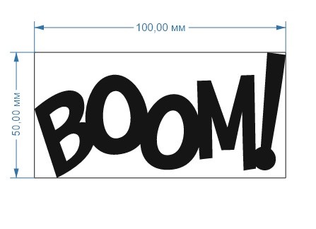 Топпер для торта ВООМ С днем рождения без держателя (Золотой акрил)