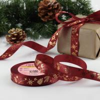 Лента атласная с тиснением ЗОЛОТО «Рождественское чудо», 15 мм, 23±1 м, бордовая