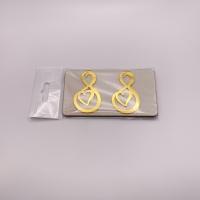 8 марта цифра на бенто торт 2 шт (Золотой акрил) 50х30мм