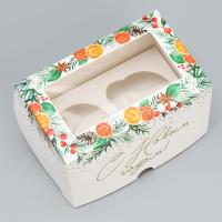 Коробка складная на 2 капкейка с окном «С Новым годом!», мандарины, 10 х 16 х 10 см