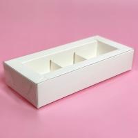 Коробка для 3 конфет с пластиковой крышкой 155*70*30 мм