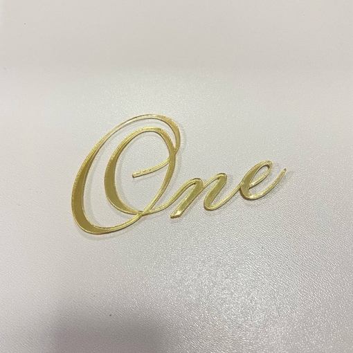 Топпер One без держателя 15 см (Золотой акрил)