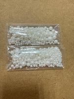 Посыпка Шарики сахарные мягкие Белые смесь размеров 25 гр