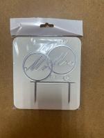 Топпер / Свадебные кольца с алмазом № 3 Mr/Ms (Серебрянный акрил) вензель