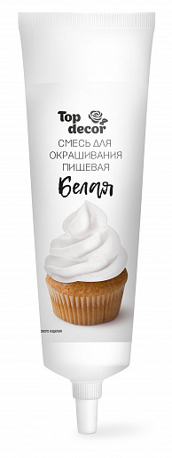 Смесь для окрашивания пищ. продуктов Top decor Белая, 100 гр