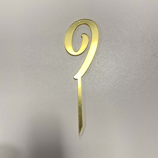 Топпер / Цифра 9 (Золотой акрил)