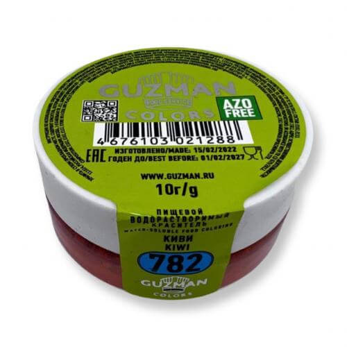 Киви - водорастворимый краситель GUZMAN - 10г