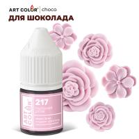 Краситель пищевой Пыльная роза ART COLOR CHOCO 12 мл