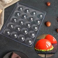 Пластиковая форма "Полусфера" 4см 20 ячеек