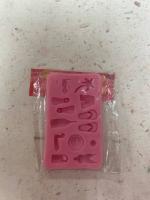 Силиконовая форма пляжные предметы