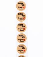 Наклейки  Love, 10 шт., 2.5×2.5 см