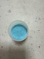 Блестки декоративные «Голубой лед» 10 гр