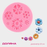 Молд для заливки Доляна «Цветы», силикон, d=7.5 см, розовый