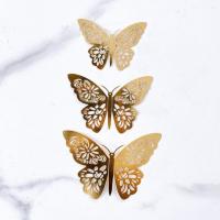 Набор украшений для торта «Бабочки №2», 12шт