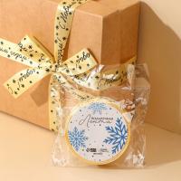 Лента атласная «С Новым годом!», 2 см × 5 м №3