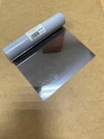 Шпатель кондитерский нержавеющий (0,5) 160мм*160 Россия