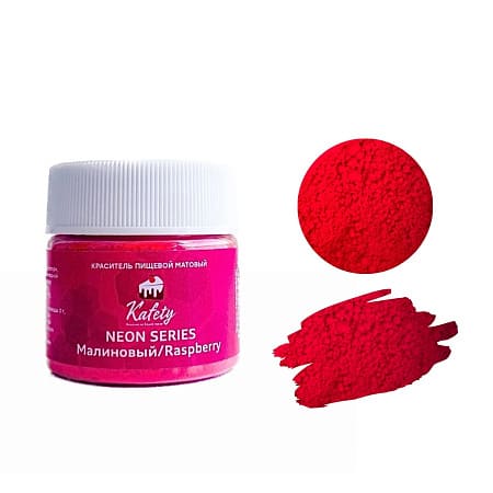 Краситель пищевой Kafety матовый НЕОН Малиновый, 5г.