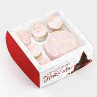 Коробка для капкейков и бенто-торта «Сказочного Нового года» 25×25×10 см