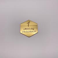 1 месяц счастья топпер на бенто торт