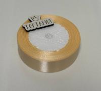 Лента атласная 25 мм (цвет №08 сливочный) 22,7 метра