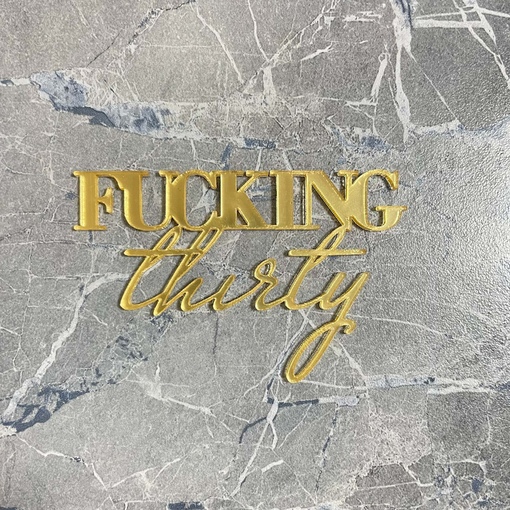 Топпер / fucking thrty без держателя