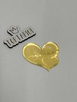 Украшение фигурное "My love двойное сердце", 1шт