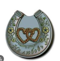 Пластиковая форма "Подкова на любовь"