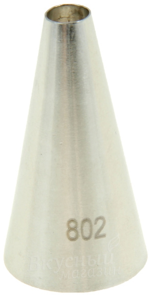 Насадка кондитерская №802
