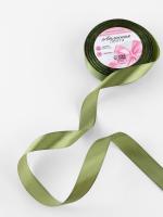 Лента атласная, 20 мм, 23±1 м, зеленая №113