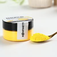 Краситель пищевой неоновый KONFINETTA, жёлтый, 7 г.