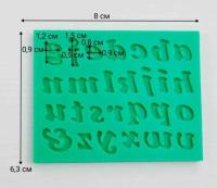 Силиконовый молд алфавит английский (Прописные 0,8см)