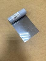 Шпатель кондитерский нержавеющий (0,5) 100мм*100 Россия