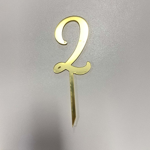 Топпер Цифра 2 (Золотой акрил)