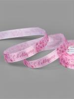 Лента атласная «С 8 марта», 15 мм, 23±1 м, розовая