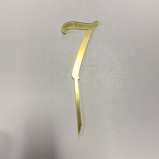 Топпер / Цифра 7 (Золотой акрил)