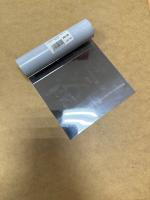 Шпатель кондитерский нержавеющий (0,5) 135мм*135 Россия