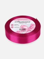 Лента атласная 25 мм (цвет №29 фуксия) 22,7 метра