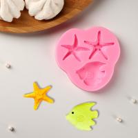 Молд «Лагуна», силикон, 8×7,5×1 см, цвет розовый