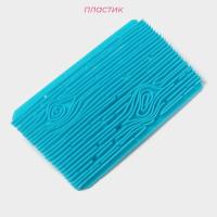 Печать для теста Доляна «Кора», пластик, 15.5×7.5 см, голубая